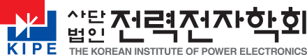전력전자학회 공식 로고
