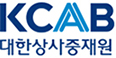 대한상사중재원 온라인교육 공식 로고
