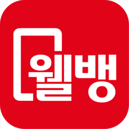 웰컴저축은행 공식 로고